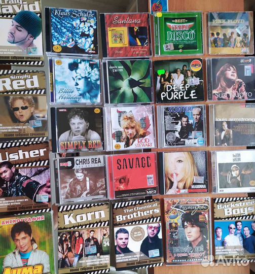 Диски Музыкальные