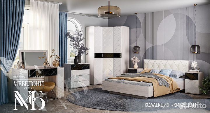 Пенал кимберли пн-16