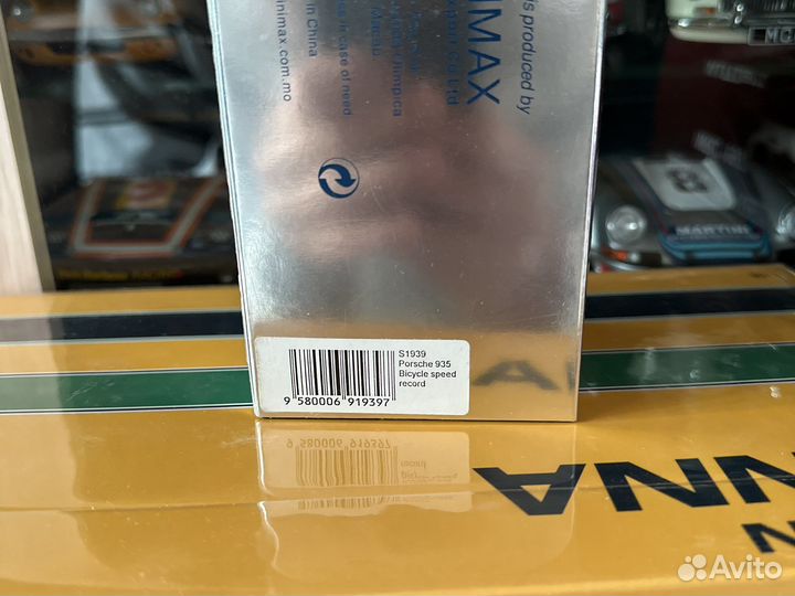 Porsche 935 Bicycle Speed Record 1/43 Spark