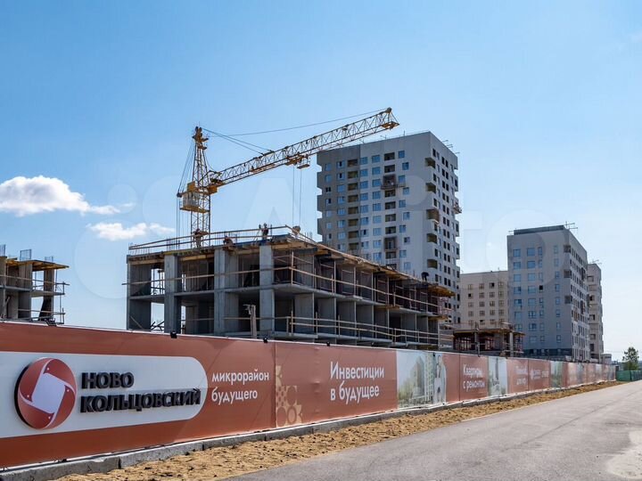 2-к. квартира, 53,8 м², 6/15 эт.