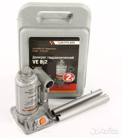 Домкрат автомобильный vettler VE 2 т бутылочный