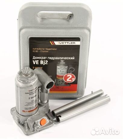 Домкрат автомобильный vettler VE 2 т бутылочный