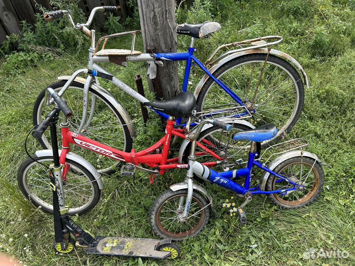 Велосипеды