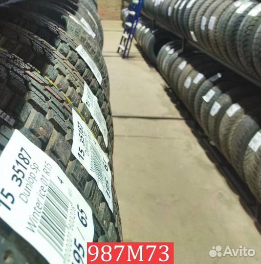 Dunlop SP Winter Maxx WM01 225/60 R17 99R