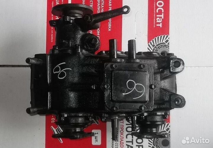 Раздатка Коробка раздаточная газ 66 воен.хранение