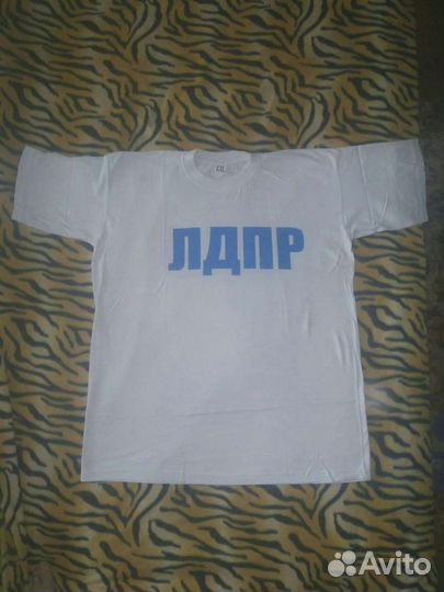 Футболка лдпр