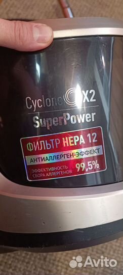 Пылесос polaris pvc 2031