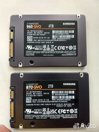 Жесткий диск