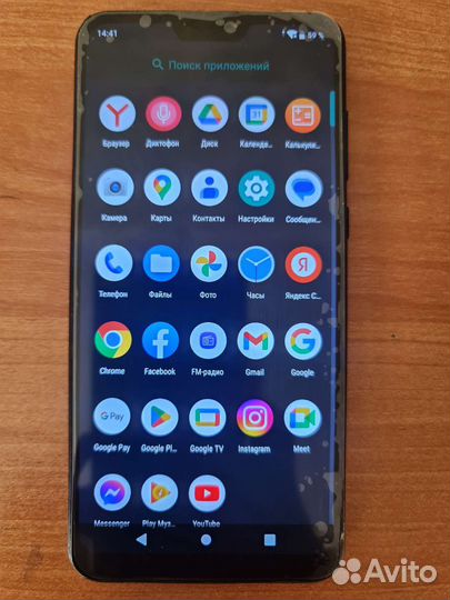 ASUS Zenfone Max Pro (M2) ZB631KL, 4/64 ГБ
