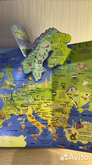 Атлас мира объемный