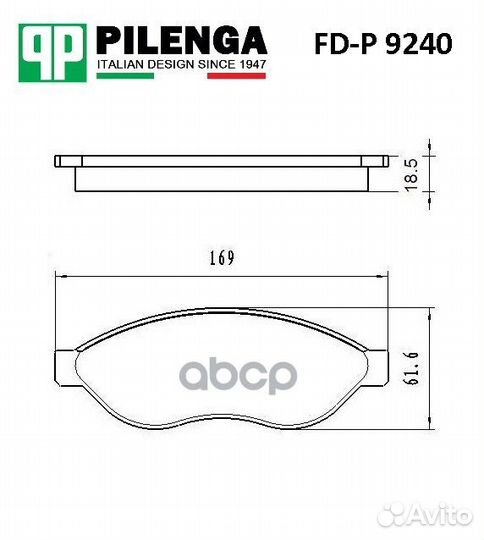 Колодки тормозные диск.передние с датчиком boxe