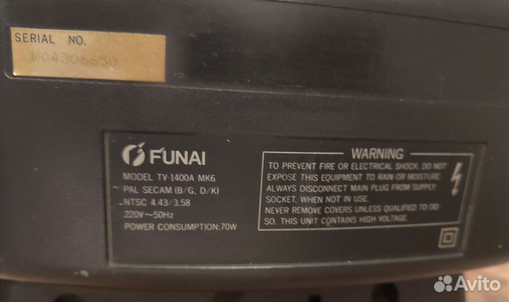 Телевизор Funai 1400A MK6