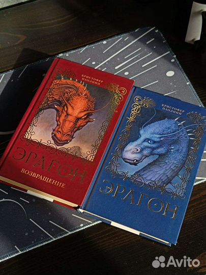 Книги. Фантастика. Фэнтези