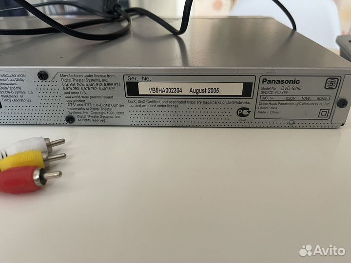 Dvd плеер panasonic