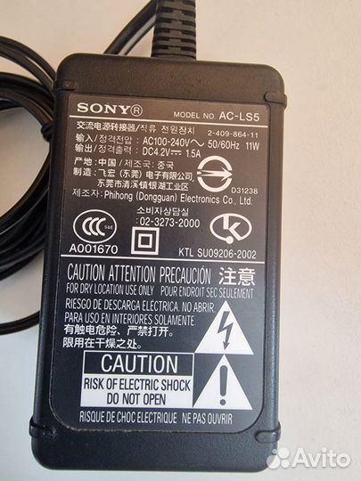 Блок питания Sony AC-LS5 для камер Cyber-shot