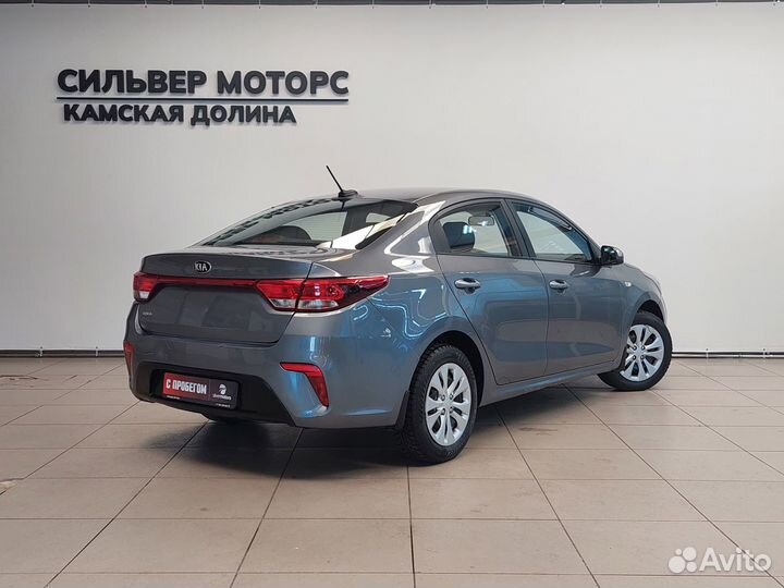 Kia Rio 1.6 AT, 2017, 120 000 км