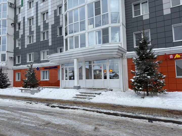 Свободного назначения