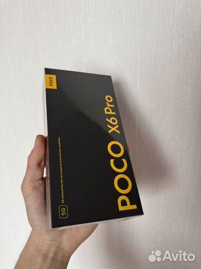 Xiaomi Poco X6 Pro, 8/256 ГБ