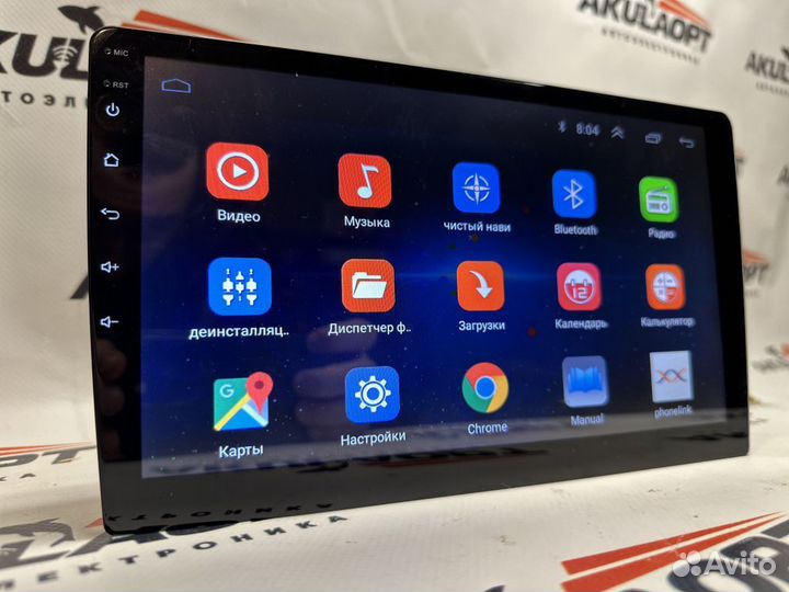 Магнитола Android на все марки авто