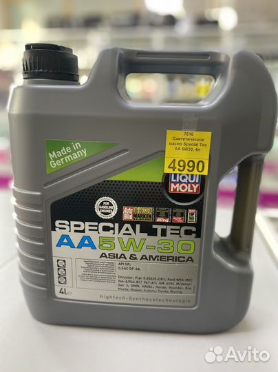 Масло моторное 5w30 Special TEC AA Liqui Moly