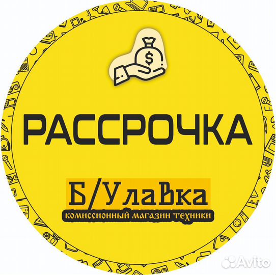 iPhone 14 256gb Новый