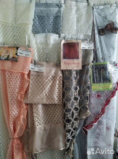 Шторы для кухни, дачи, лоджии