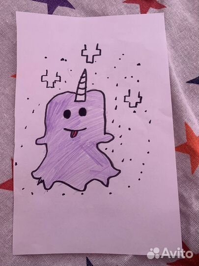 Приведение