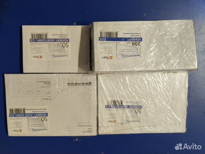 Почтовые конверты