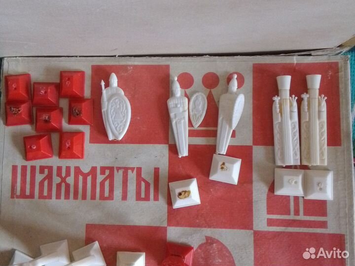 Шахматы СССР пластик