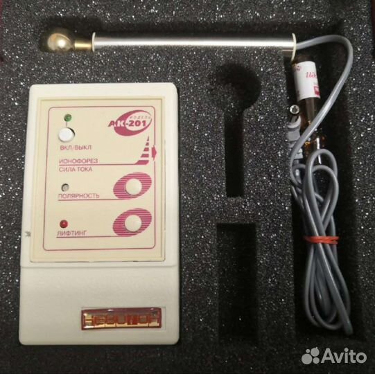 Косметический аппарат невотон