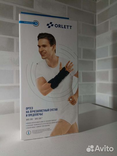 Артез Orlett WRS-308 на лучезапястье