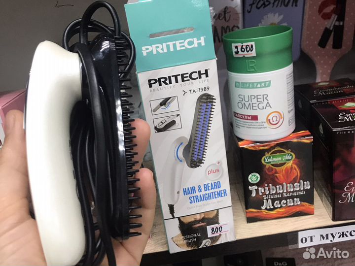 Для выпремления бороды