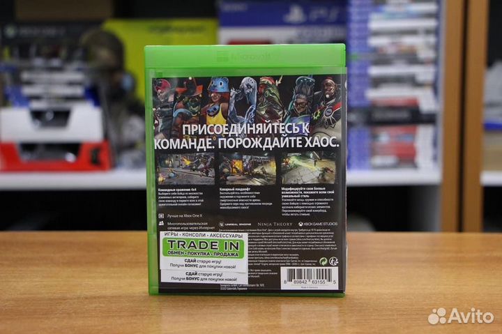 Bleeding Edge (xbox ONE, рус, бу)