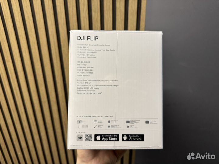 DJI Flip Fly More Combo (DJI RC 2) Квадрокоптер