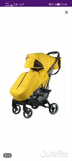 Прогулочная коляска