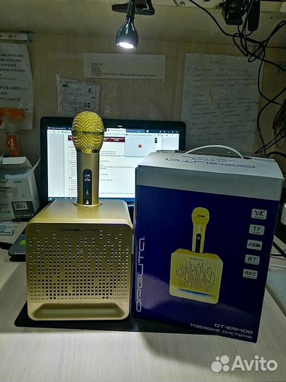 Орбита OT-ERM08 Золото Караоке система