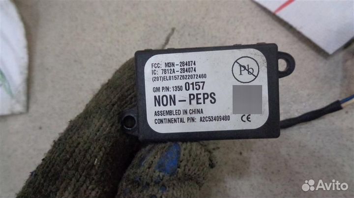 Иммобилайзер Chevrolet Cobalt 2012-2015