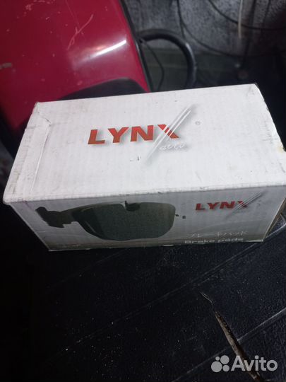 Тормозные колодки передние