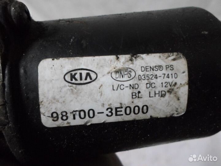 Моторчик стеклоочистителя передний Kia Sorento