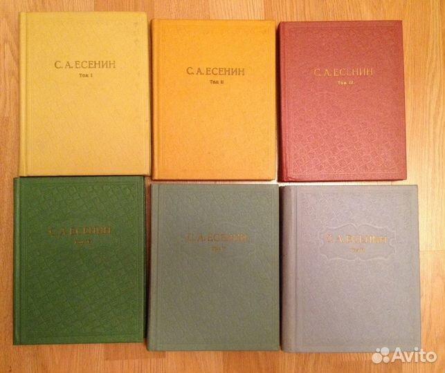 Книги на русском английском и немецком