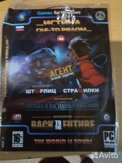 Игры для компьютера