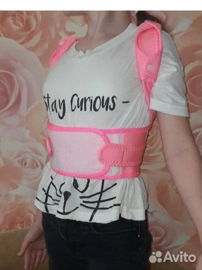 Корректор осанки детский