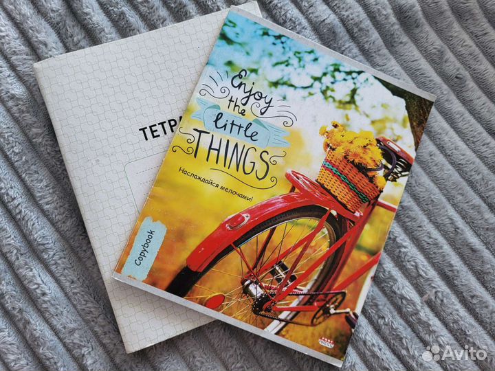 Написанные лекции за весь семестр, имит, петргу