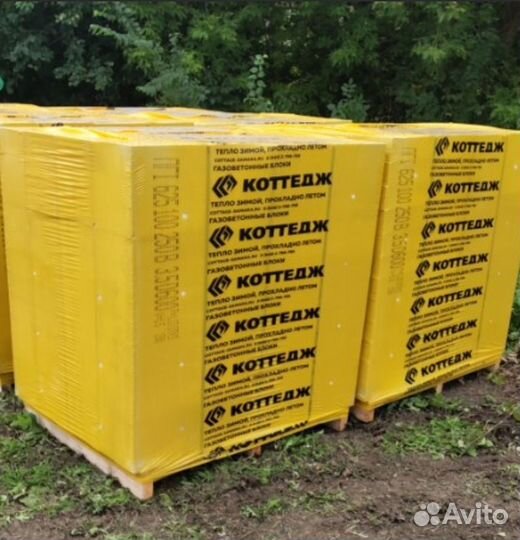 Газобетонные блоки коттедж