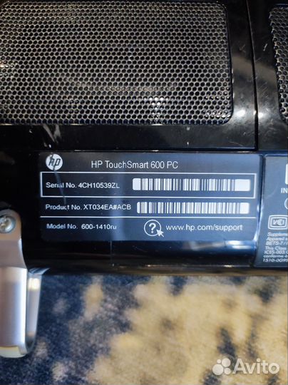 Моноблок HP TouchSmart 600 PC
