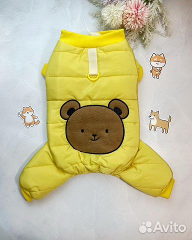 Комбинезоны для собак