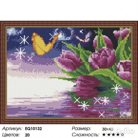 Алмазная мозаика 30*40