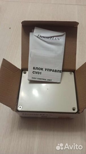 Блок управления