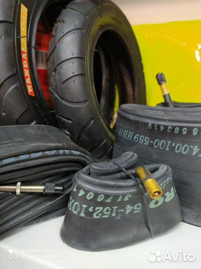 Камеры-покрышки на любой велосипед, коляску, Новые