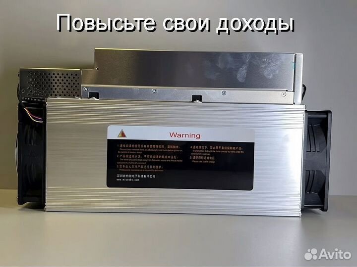 Asic майнер Whatsminer M30S++ 108 Th/s